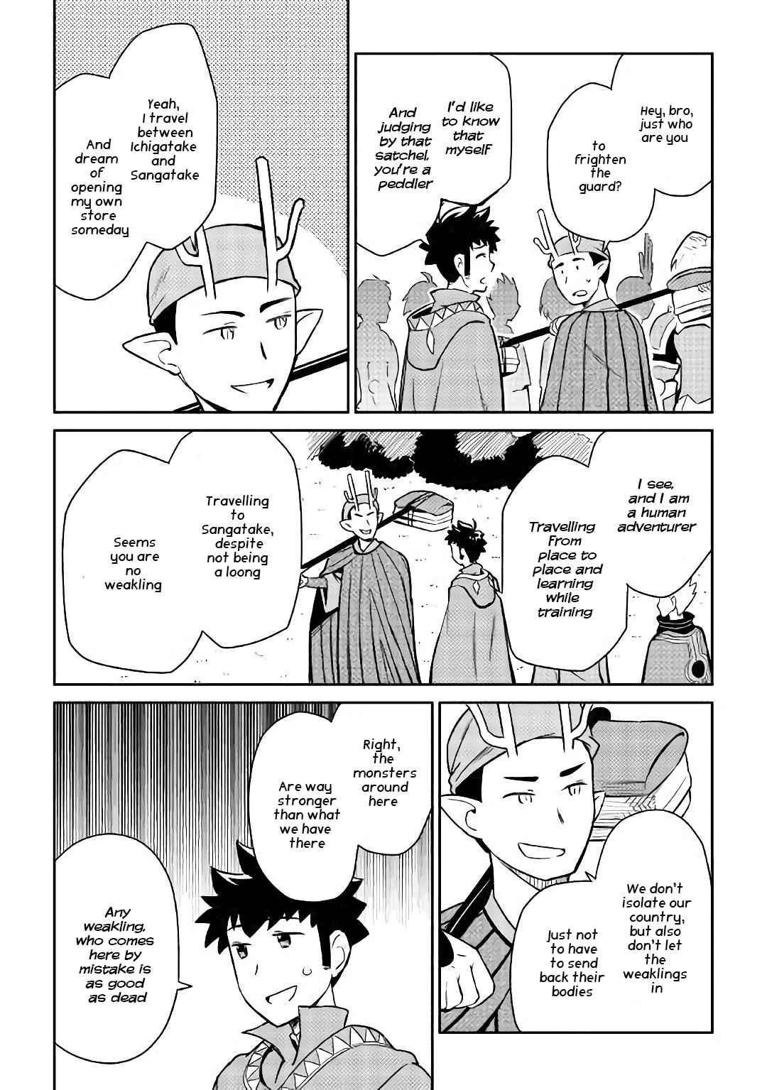 Page 8 of Chapter 42