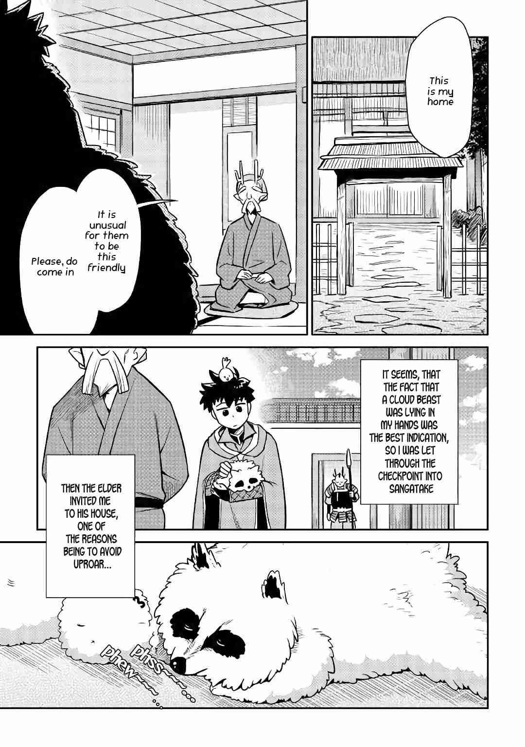 Page 12 of Chapter 42