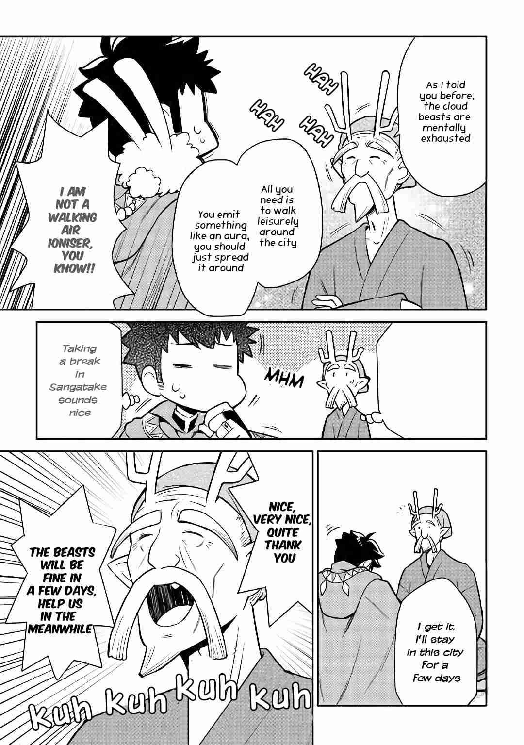 Page 16 of Chapter 42