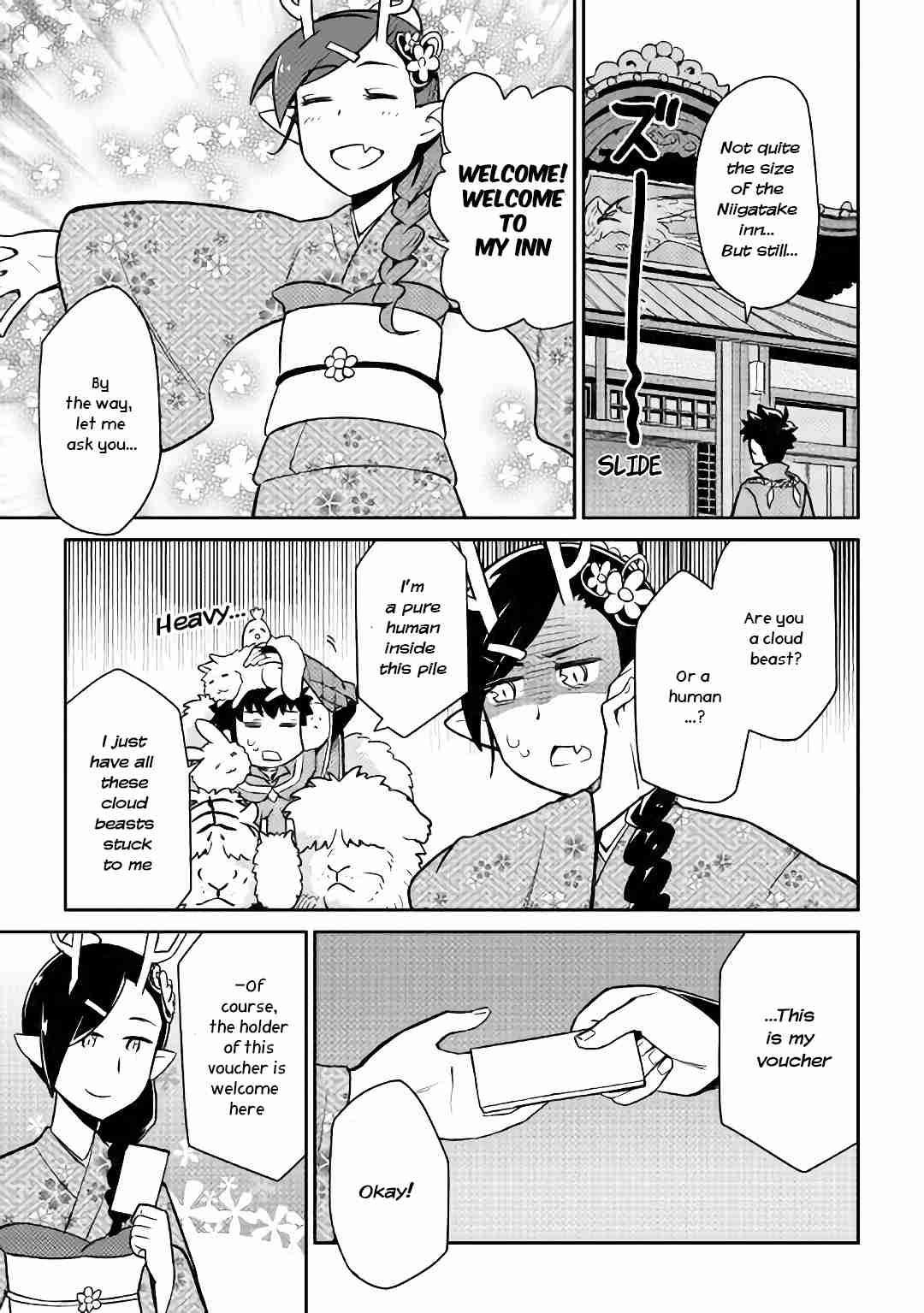 Page 18 of Chapter 42