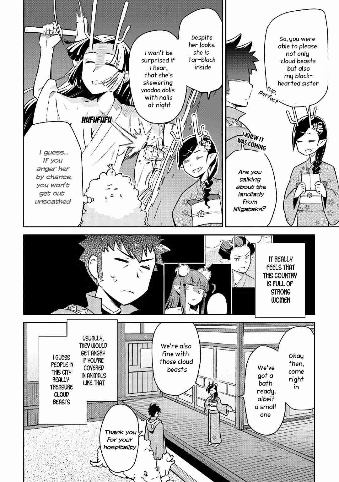 Page 19 of Chapter 42