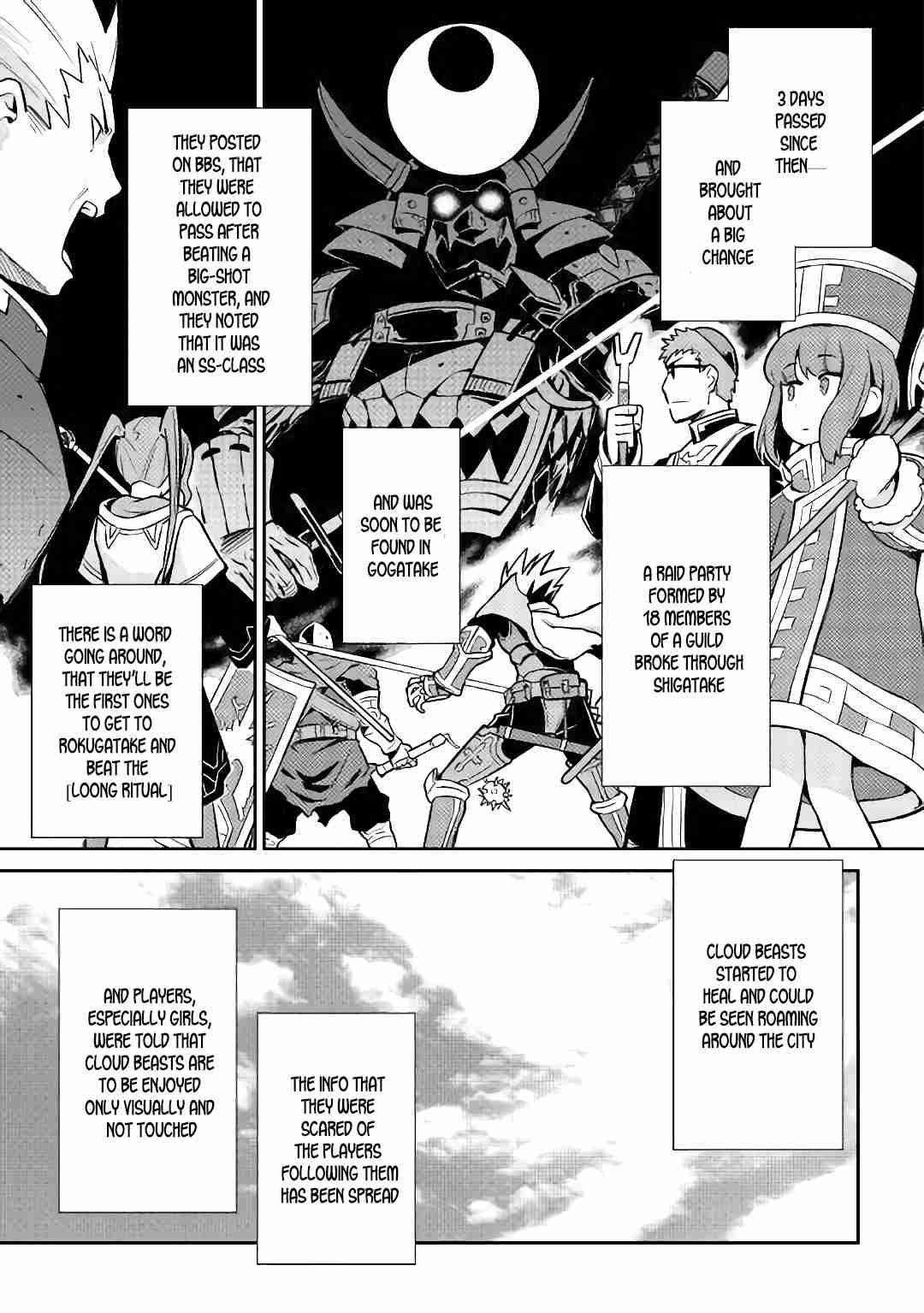 Page 20 of Chapter 42