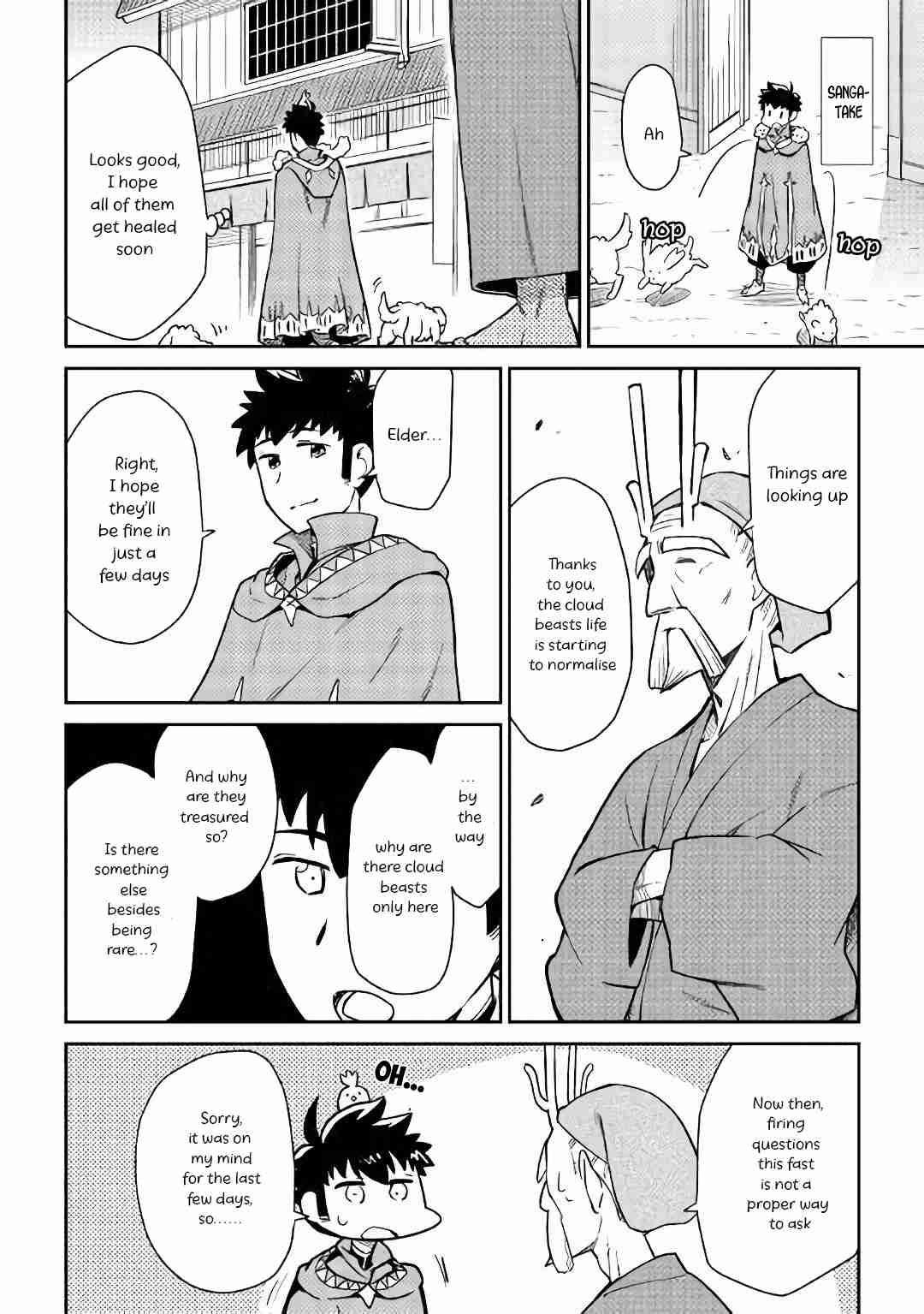 Page 5 of Chapter 43