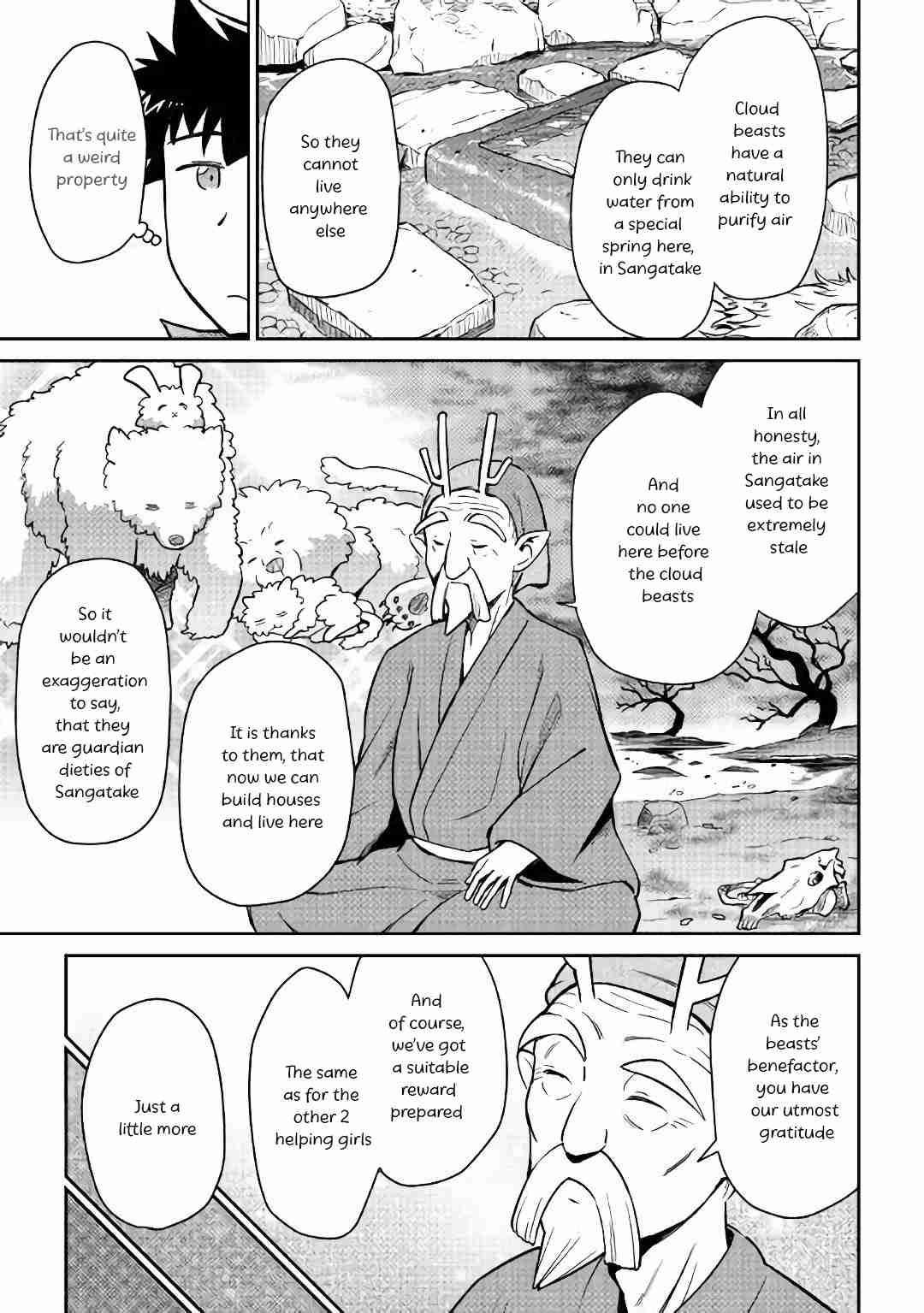 Page 6 of Chapter 43