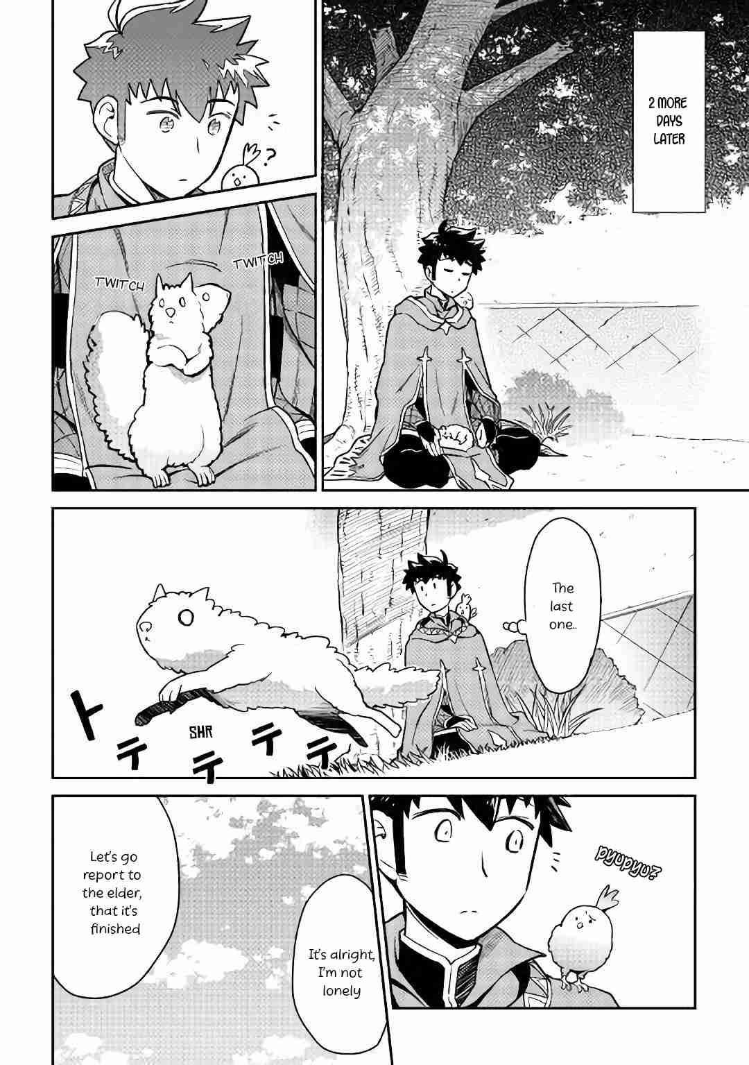 Page 7 of Chapter 43