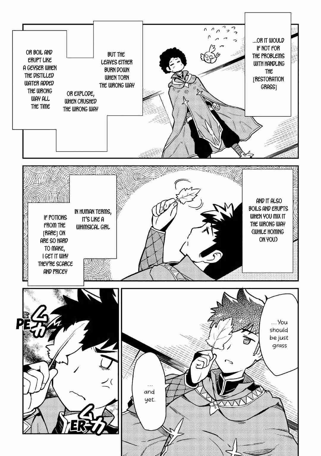Page 14 of Chapter 43