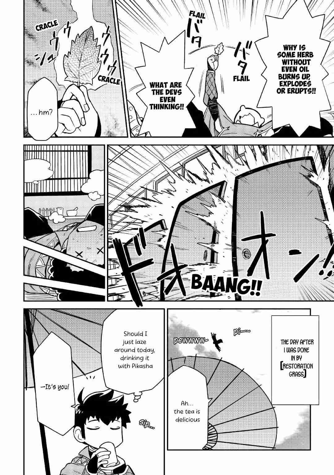 Page 15 of Chapter 43