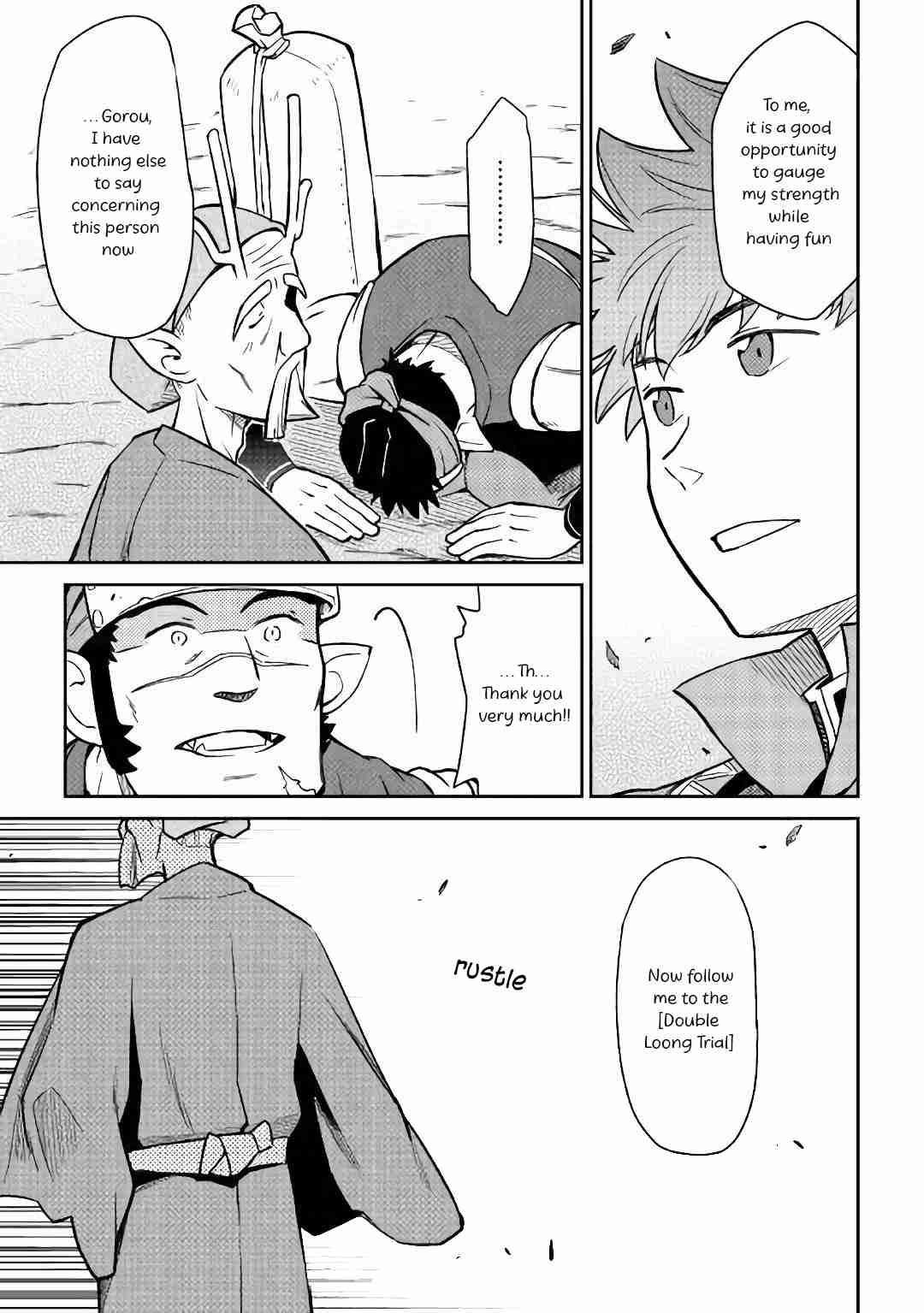 Page 20 of Chapter 43