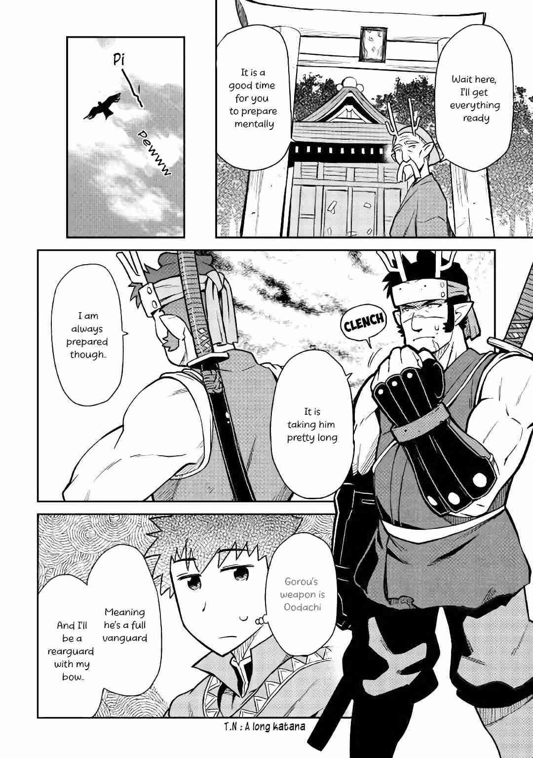 Page 21 of Chapter 43