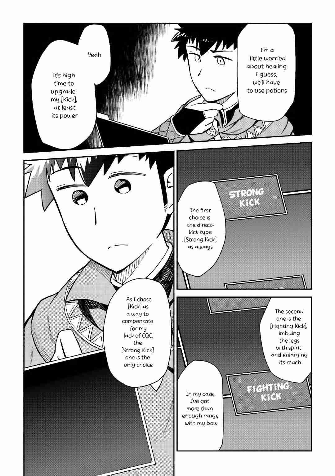 Page 22 of Chapter 43