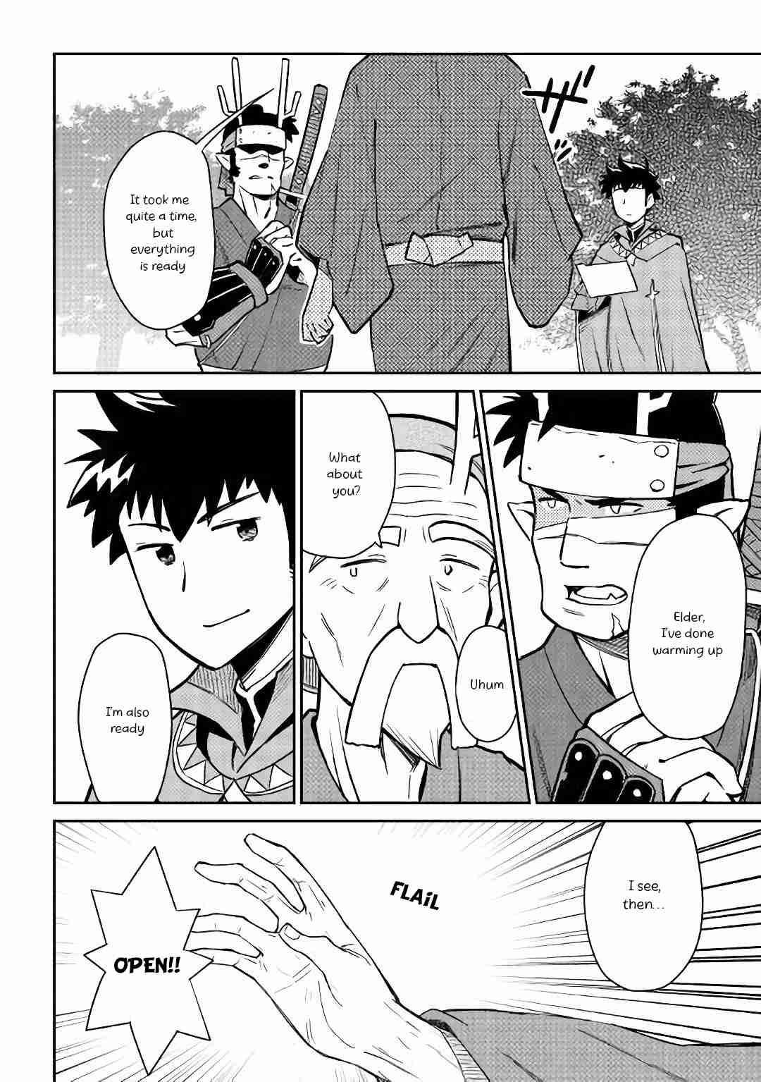 Page 23 of Chapter 43