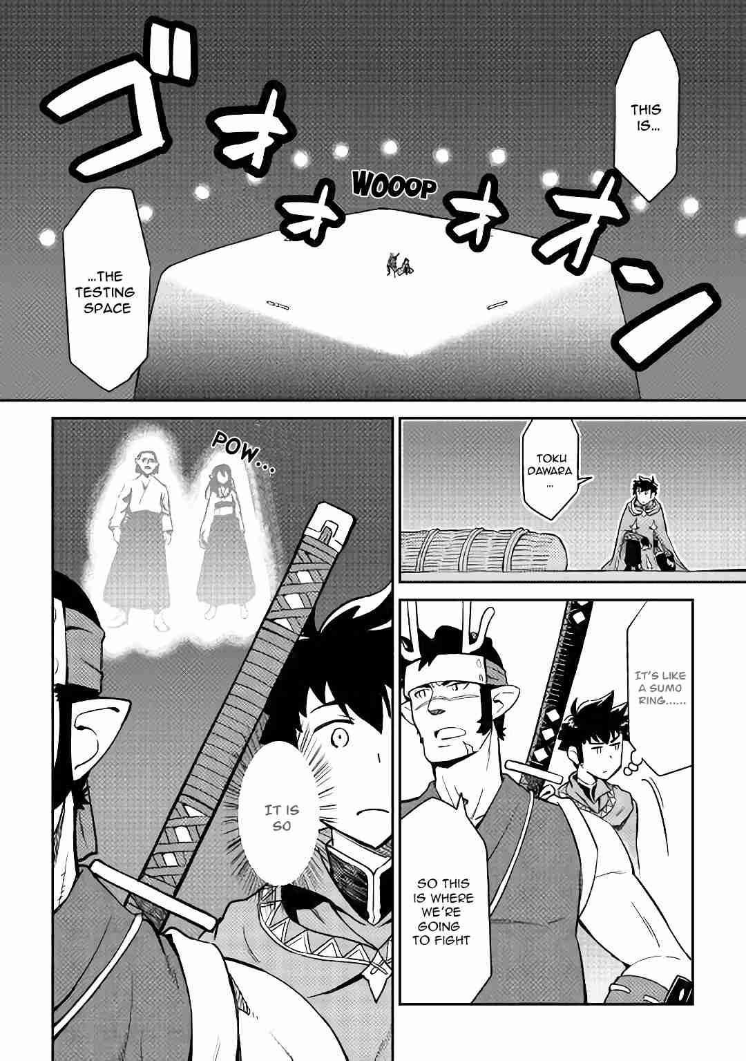 Page 3 of Chapter 44