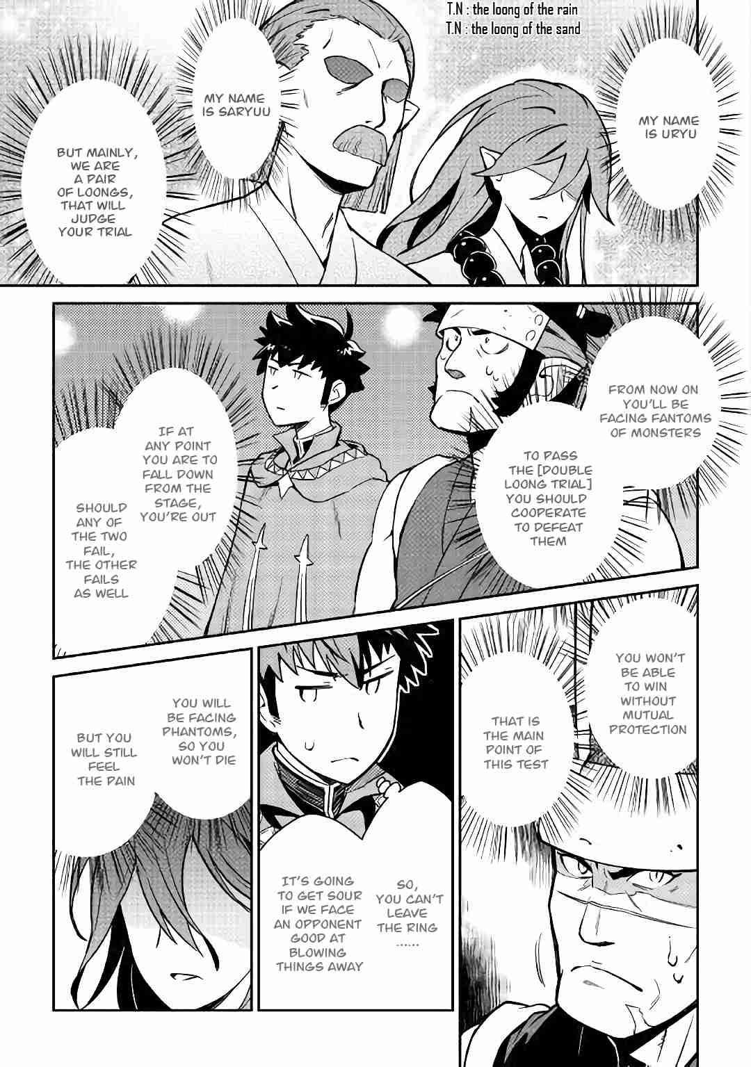 Page 4 of Chapter 44