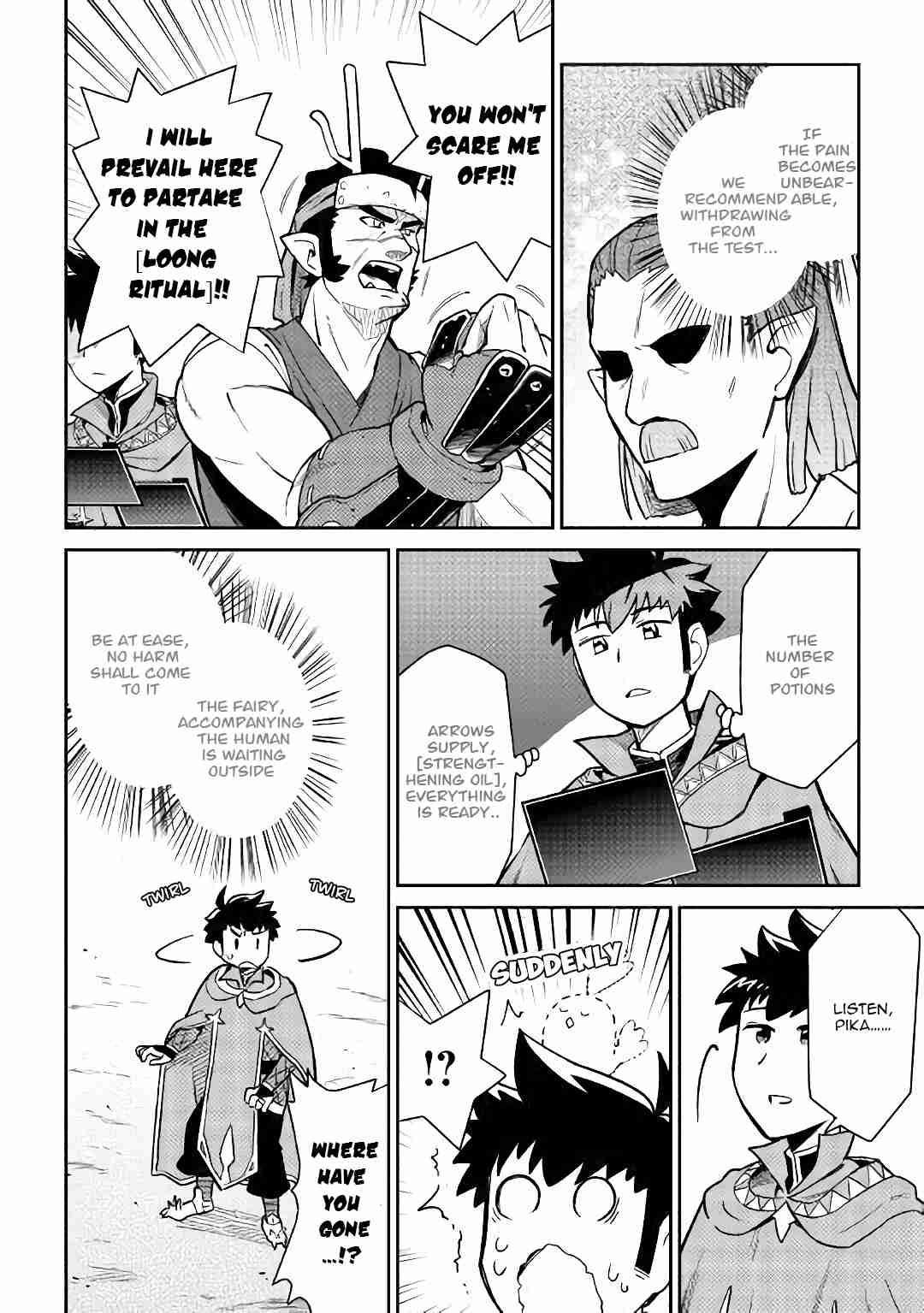 Page 5 of Chapter 44