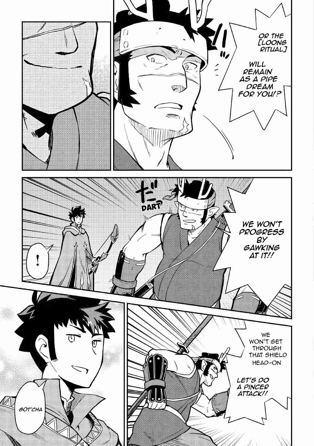 Page 8 of Chapter 44