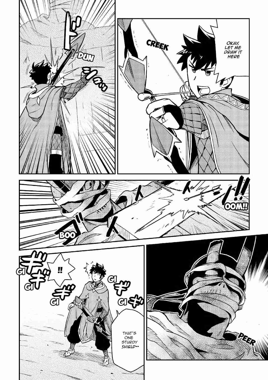 Page 9 of Chapter 44