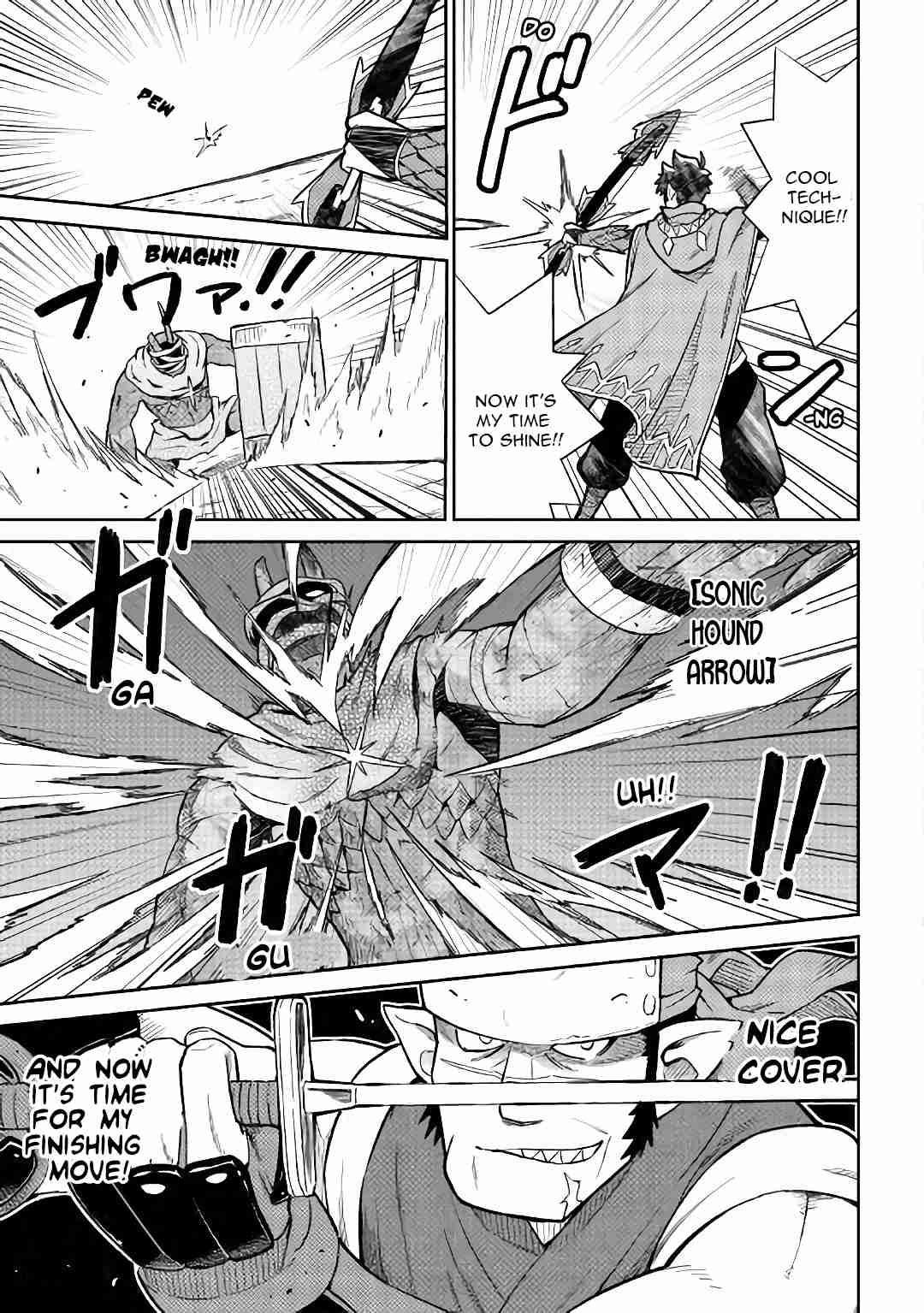 Page 12 of Chapter 44