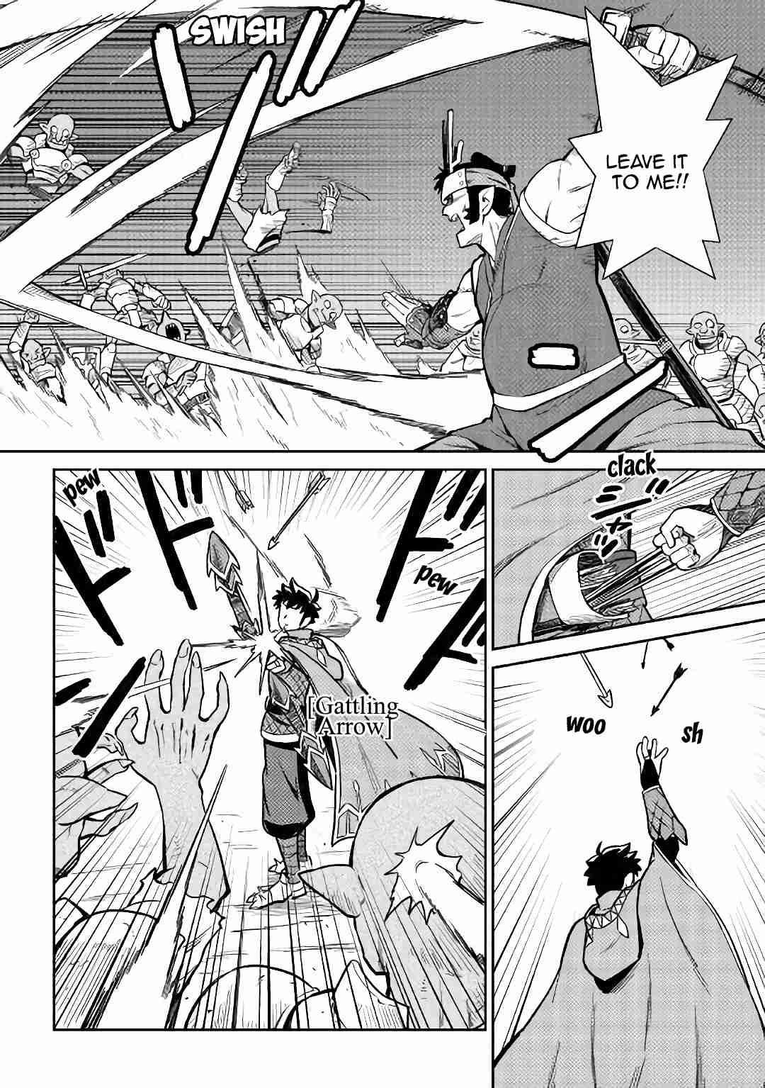 Page 3 of Chapter 45