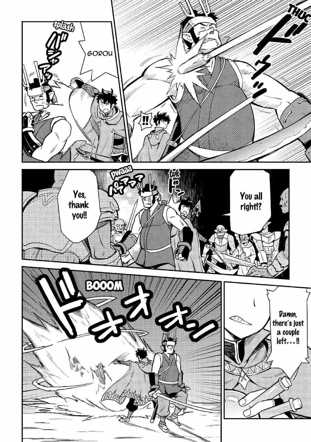 Page 5 of Chapter 45