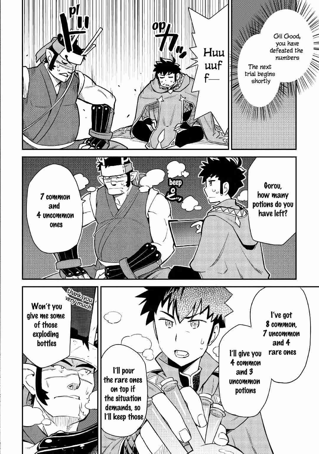 Page 7 of Chapter 45