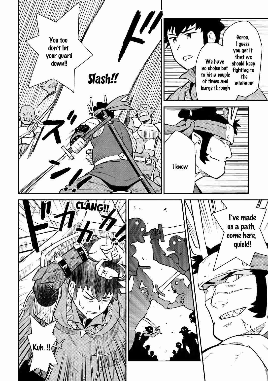 Page 11 of Chapter 45