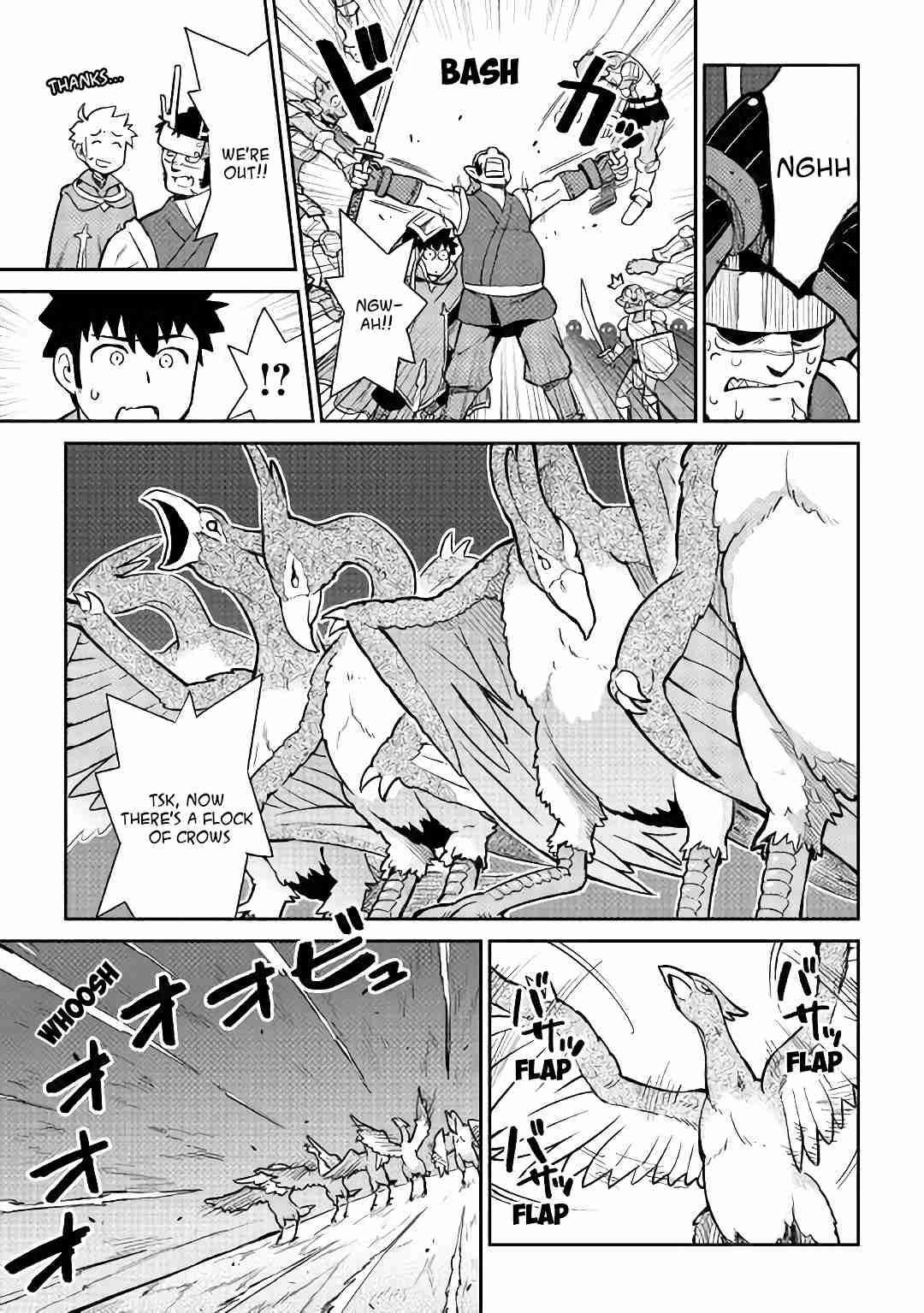 Page 12 of Chapter 45