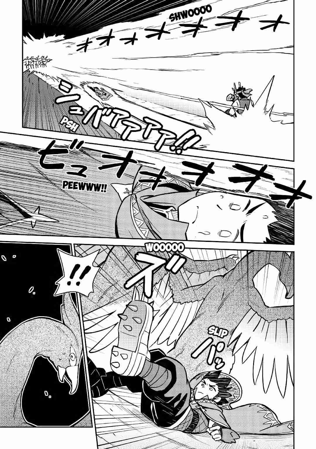 Page 14 of Chapter 45