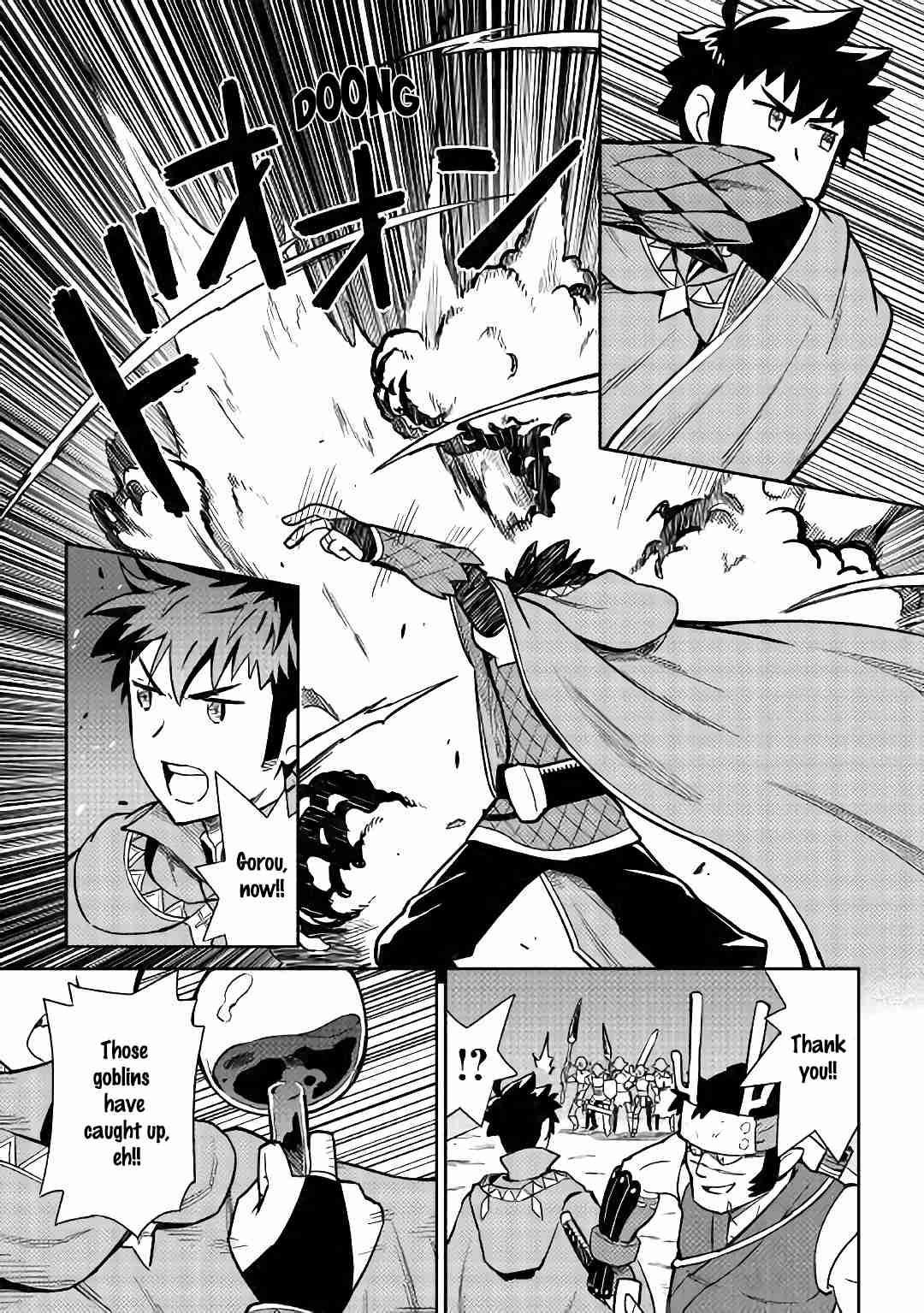Page 15 of Chapter 45
