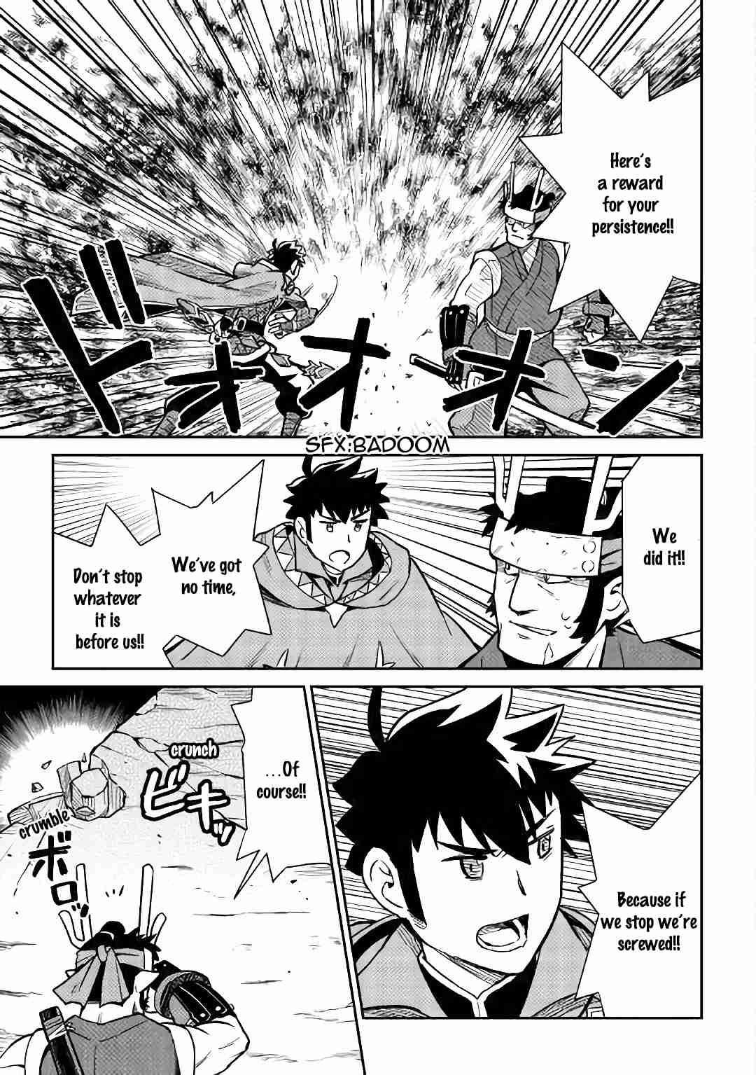 Page 16 of Chapter 45