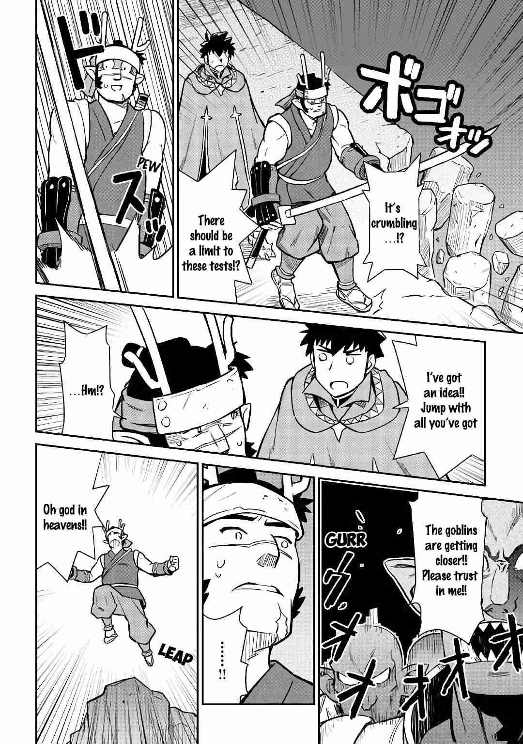 Page 17 of Chapter 45