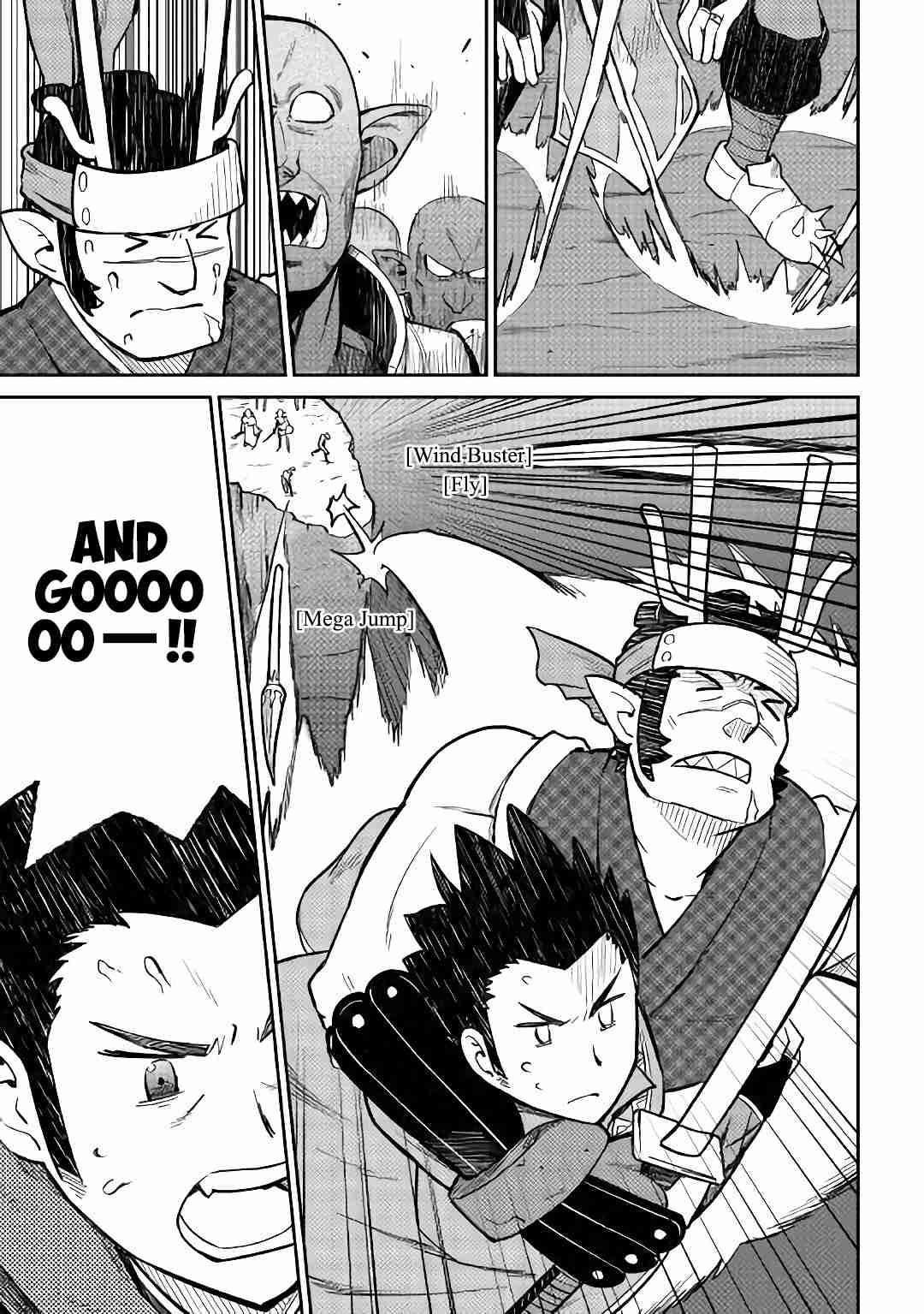 Page 18 of Chapter 45