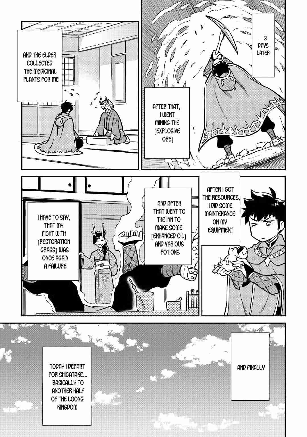 Page 12 of Chapter 46