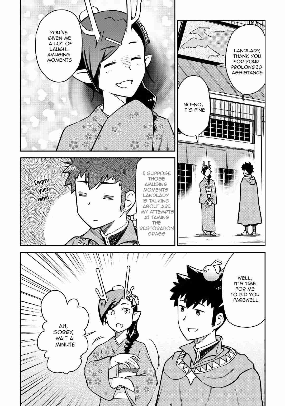 Page 13 of Chapter 46