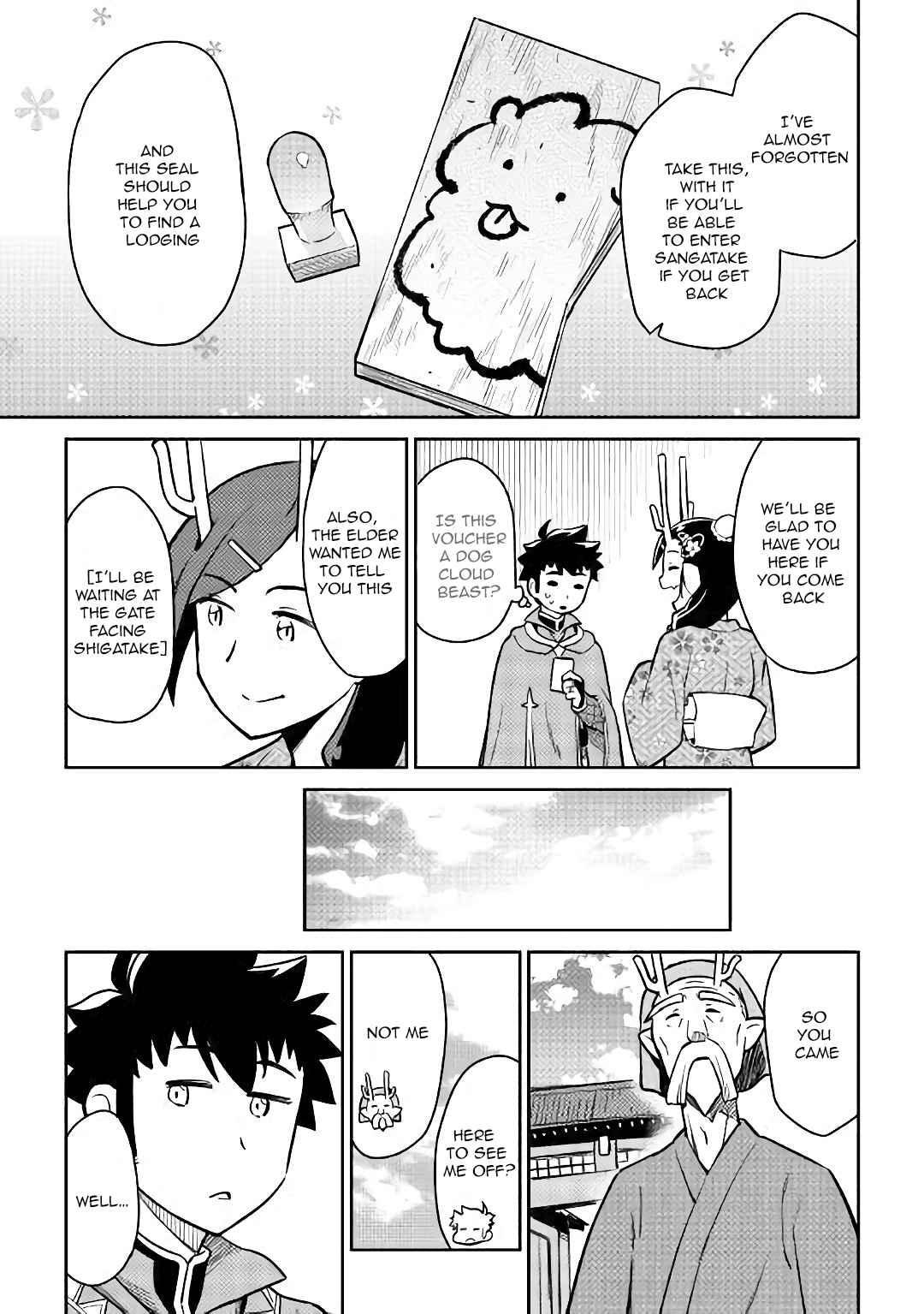 Page 14 of Chapter 46
