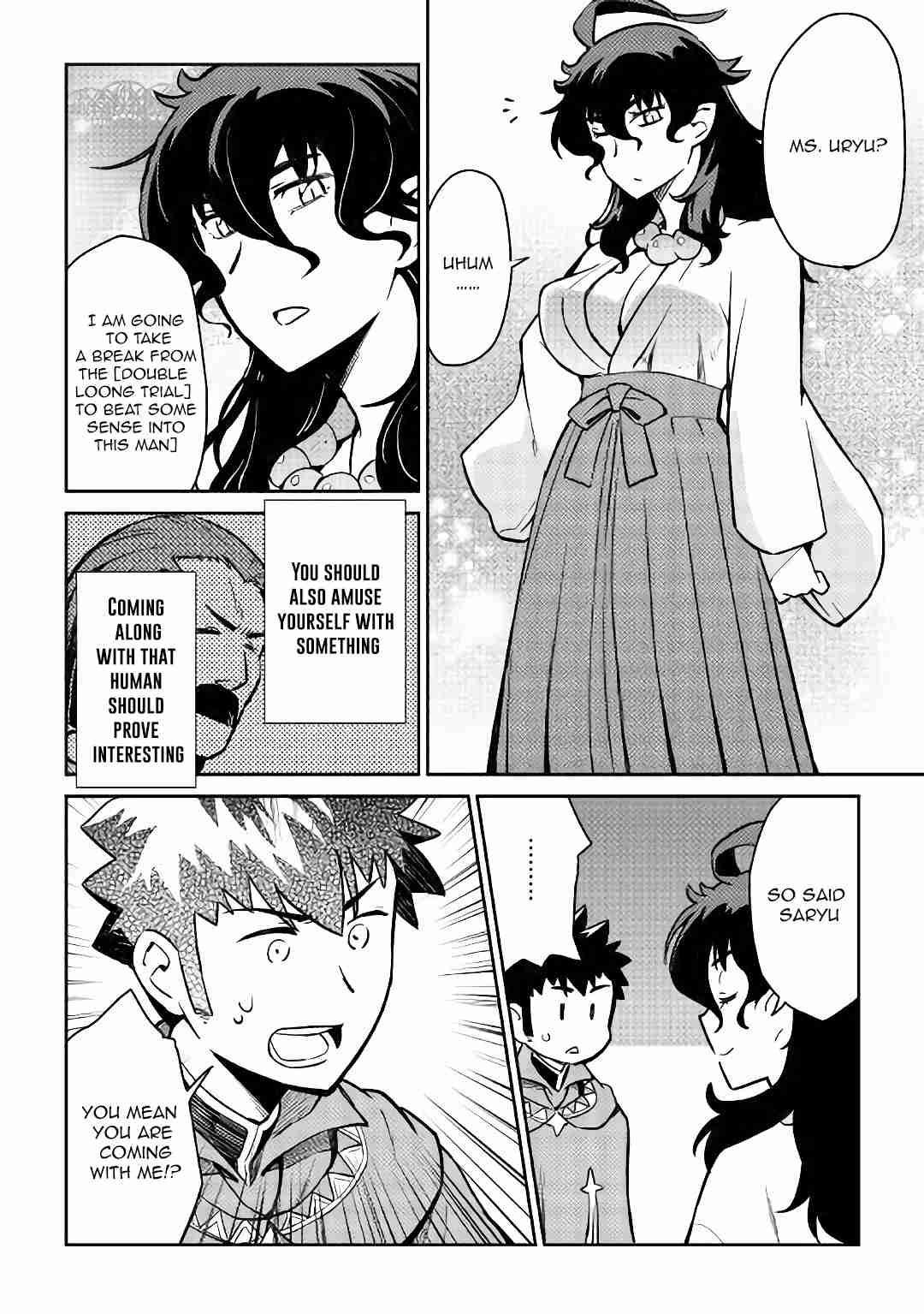 Page 15 of Chapter 46
