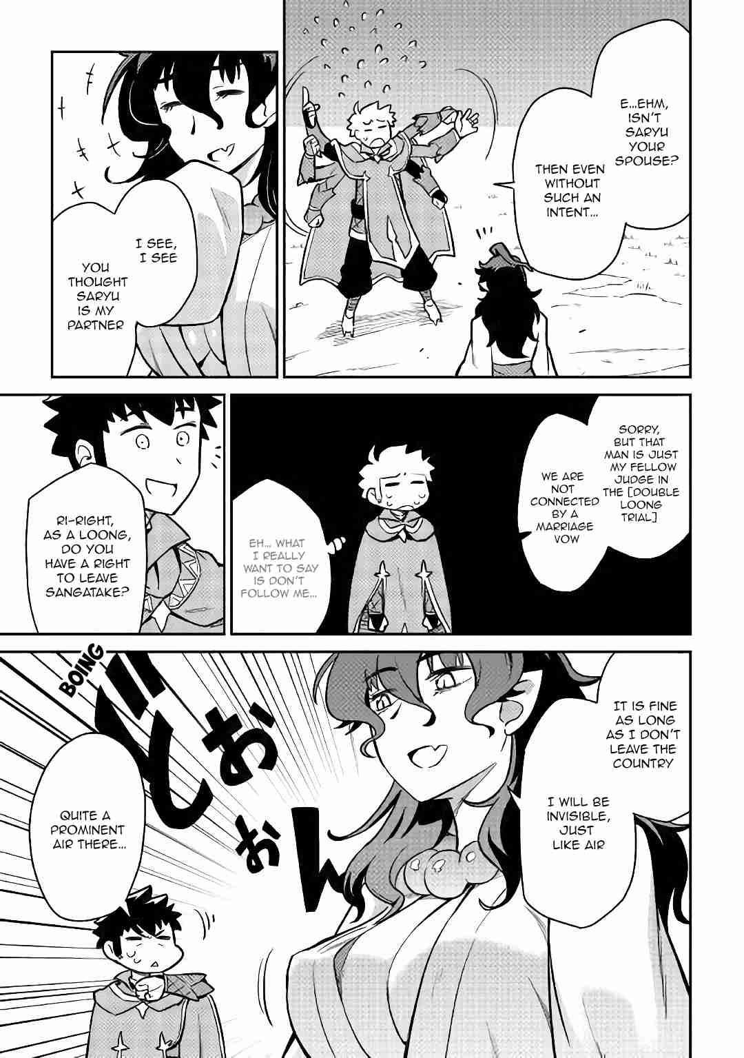 Page 16 of Chapter 46