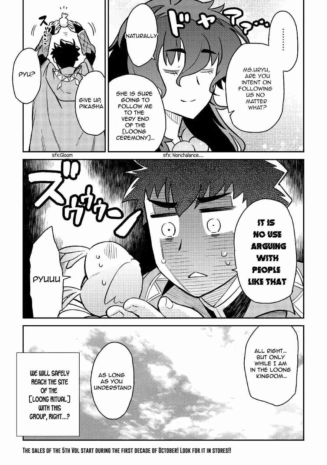 Page 18 of Chapter 46