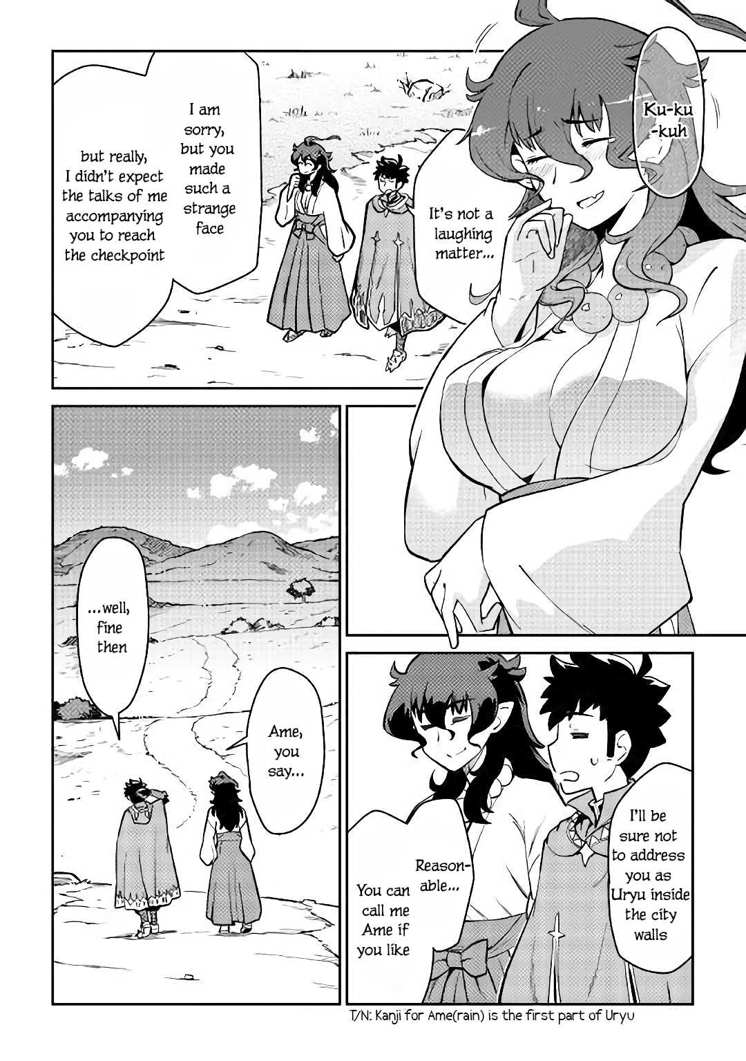 Page 3 of Chapter 47