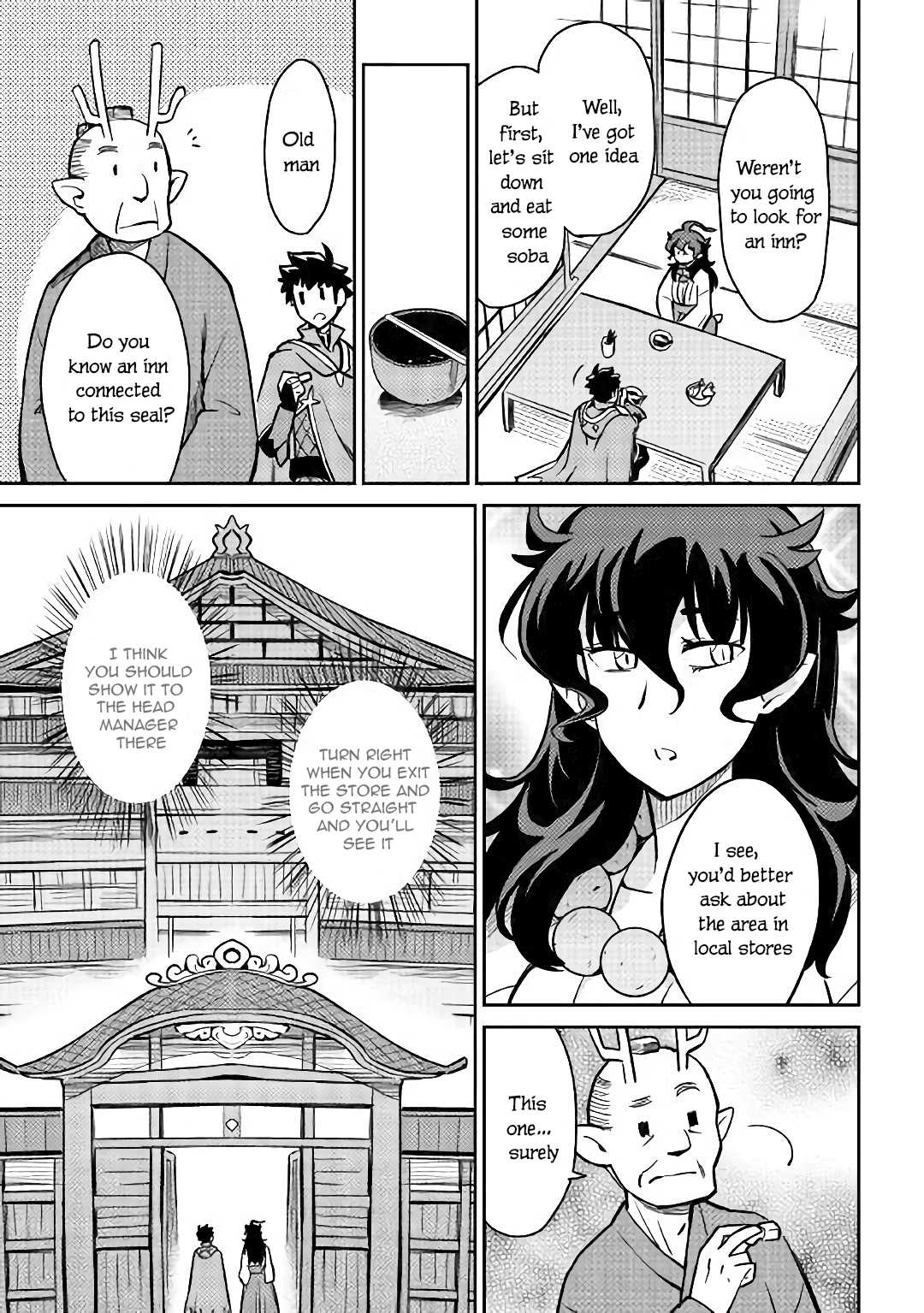 Page 6 of Chapter 47
