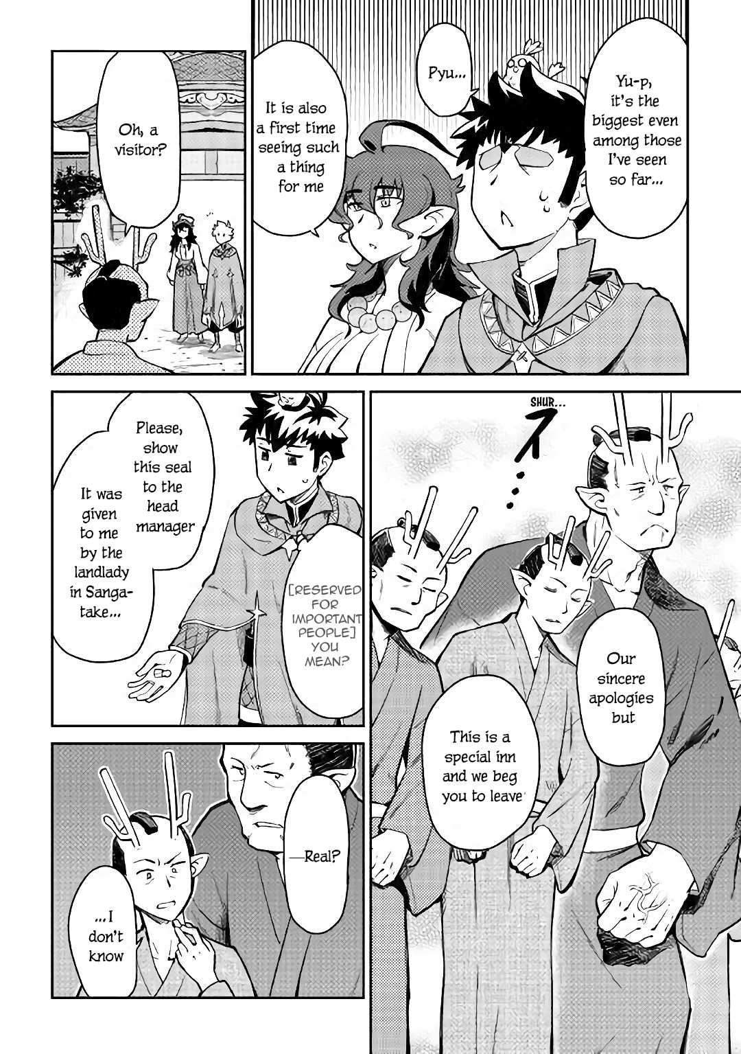 Page 7 of Chapter 47