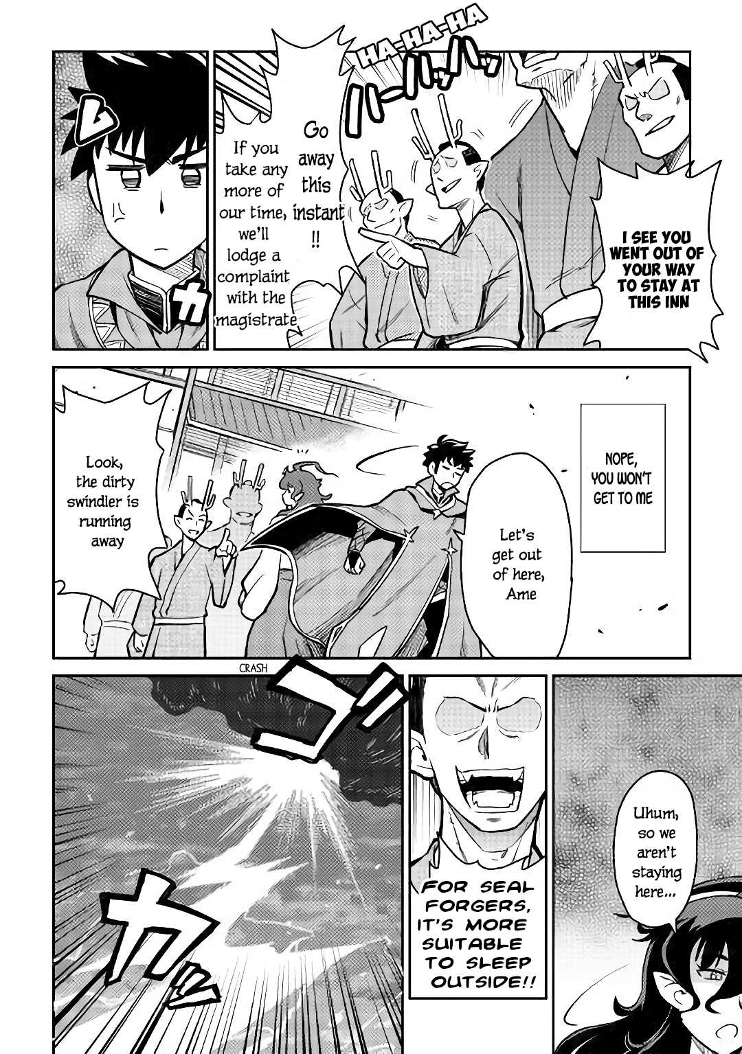 Page 9 of Chapter 47