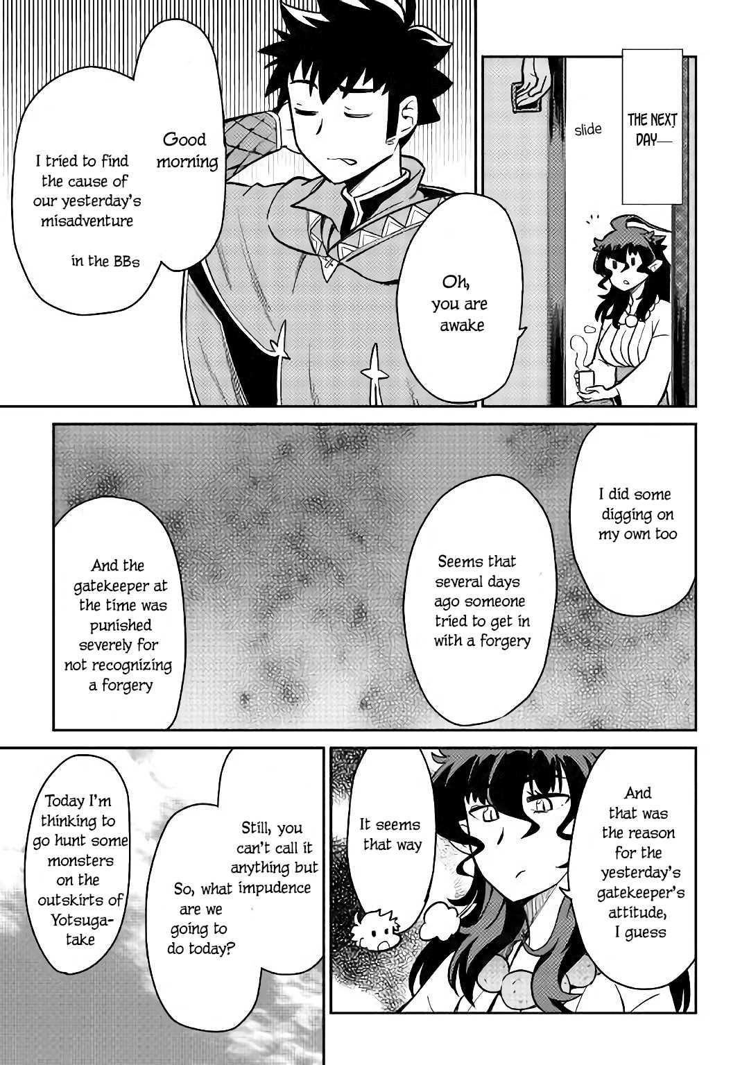 Page 14 of Chapter 47