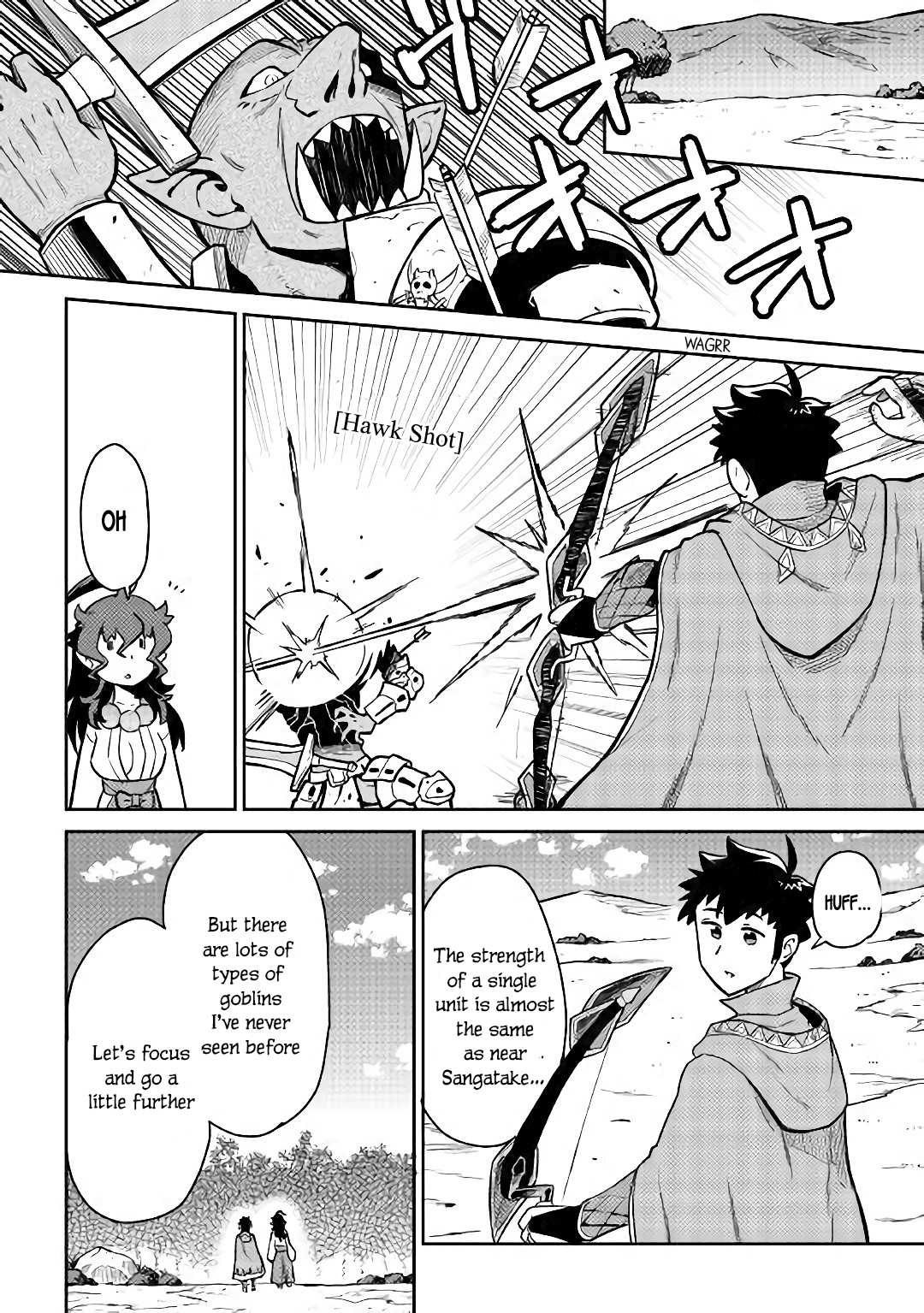 Page 15 of Chapter 47