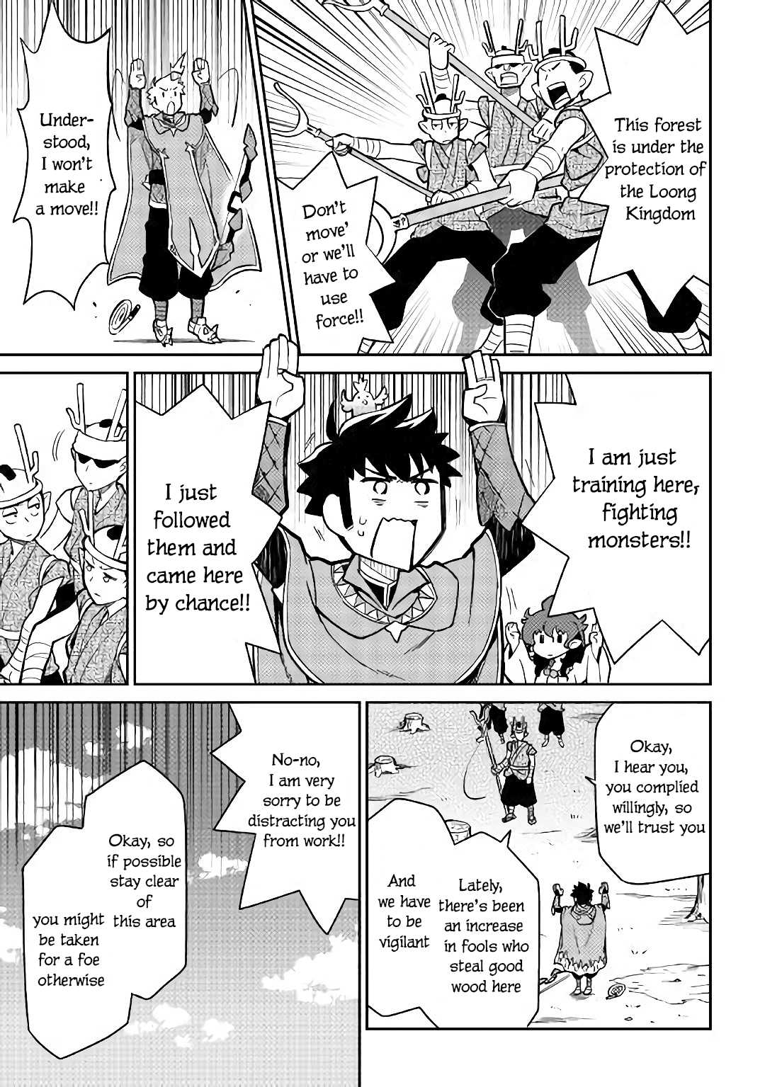 Page 18 of Chapter 47