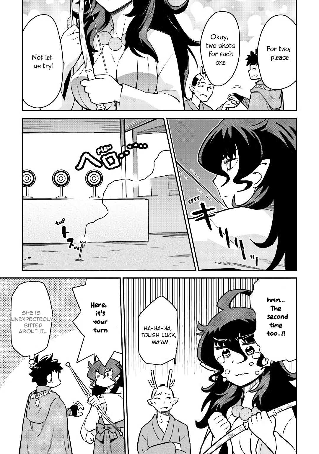Page 20 of Chapter 47