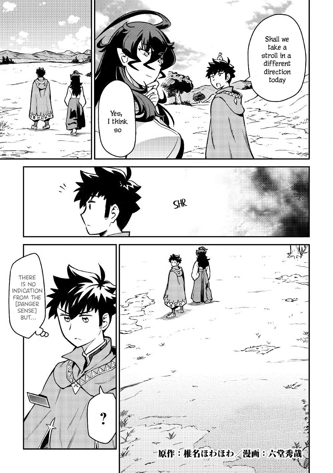 Page 2 of Chapter 48