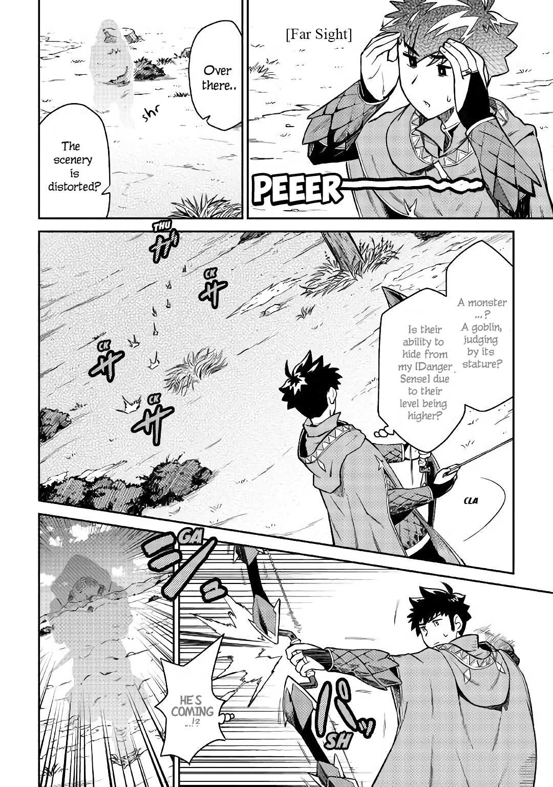 Page 3 of Chapter 48