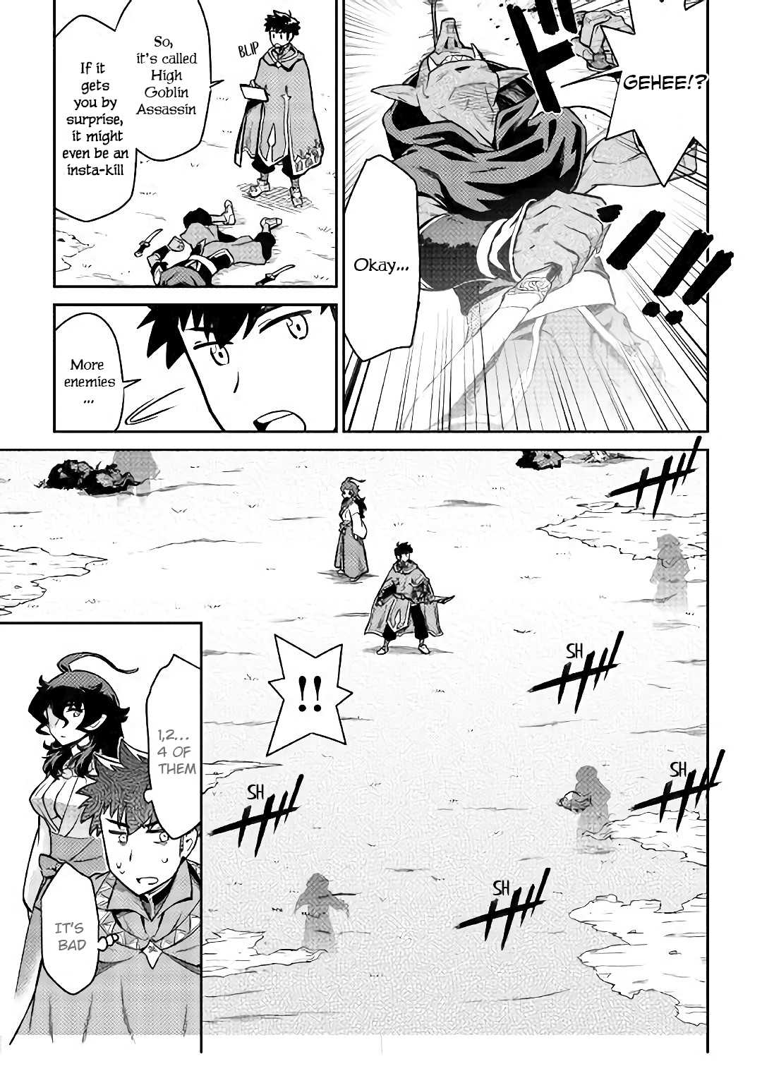 Page 4 of Chapter 48