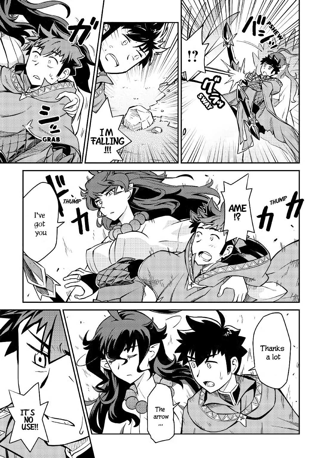 Page 6 of Chapter 48