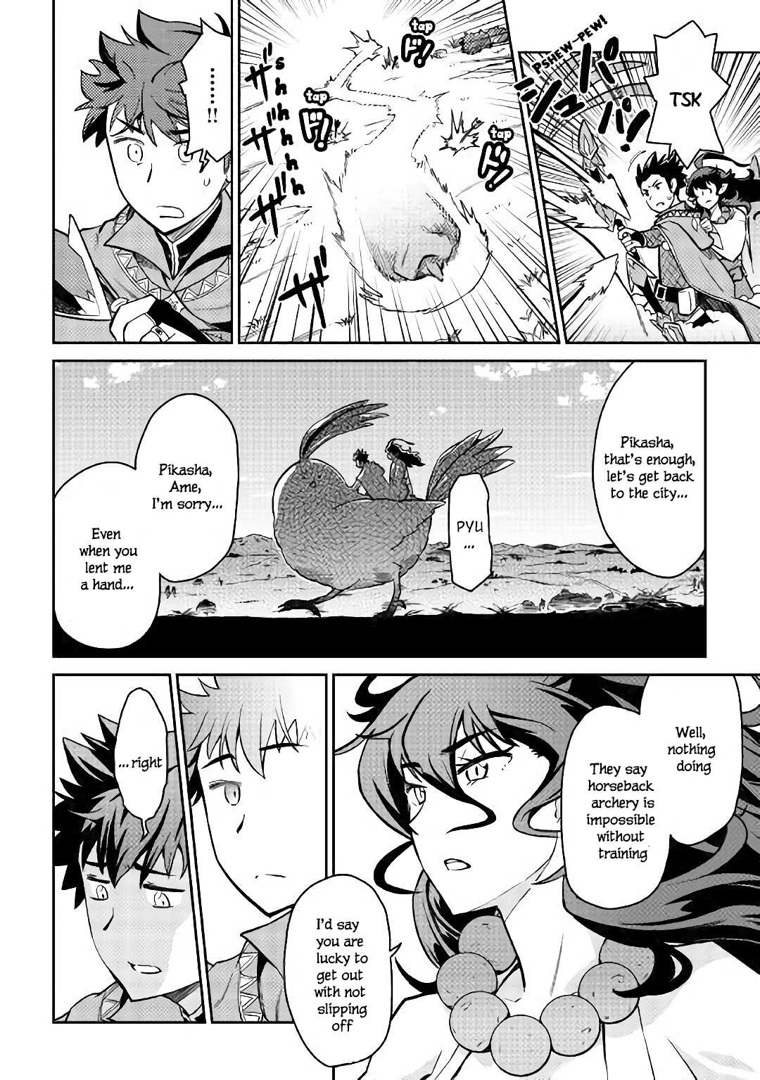 Page 7 of Chapter 48